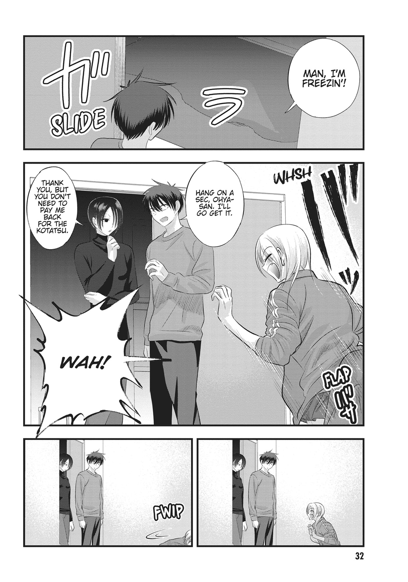 Please go home! Akutsu-san, Chapter 127.5 image 2